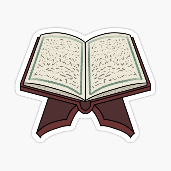 Как нарисовать Коран книгу