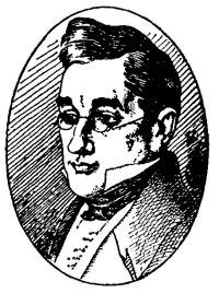 Грибоедов портрет чб