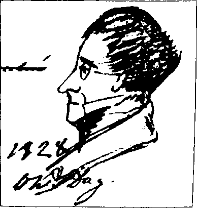 Пушкин портрет Грибоедова