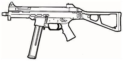 ЮМП 45 чертеж