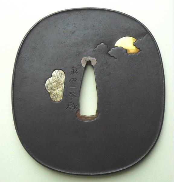 Катана Гарда цуба