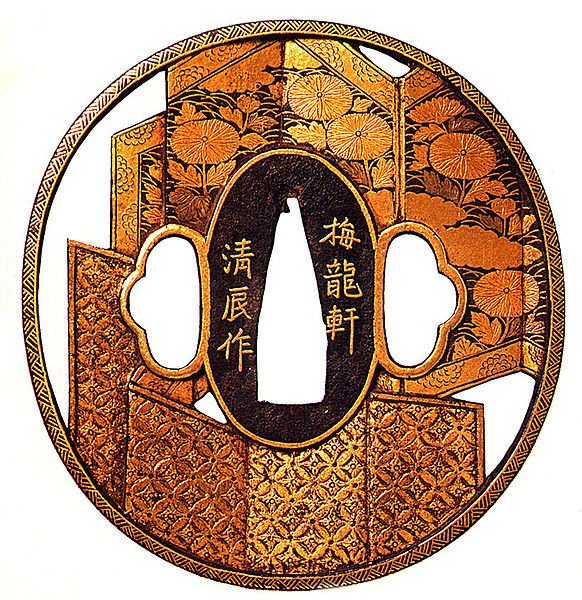 Японский орнаментцуба