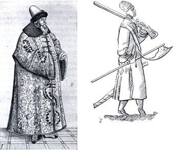 Рисунок бояре в древней Руси