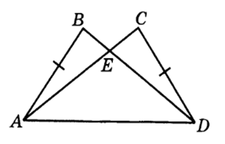 На рисунке ab =CD,bd = AC