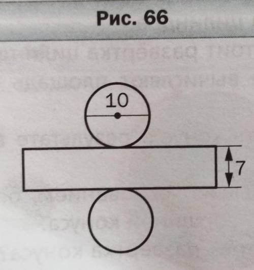 Запишите номер рисунка на котором изображен цилиндр