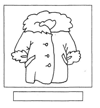 Шуба раскраска для детей