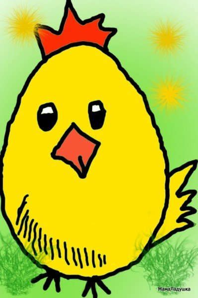 Цыпа рисунки .рисунки