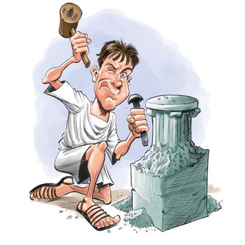 Каменотес рисунок