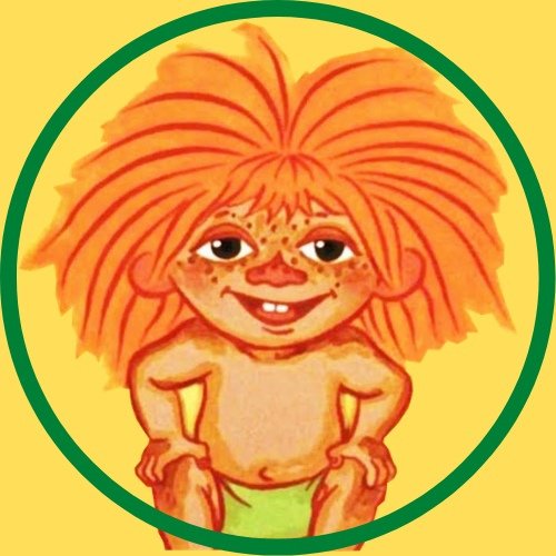 Антошка гифка