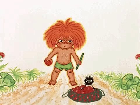 Антошка мультфильм