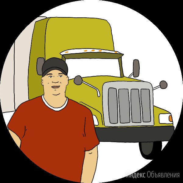 Таксист рисунок