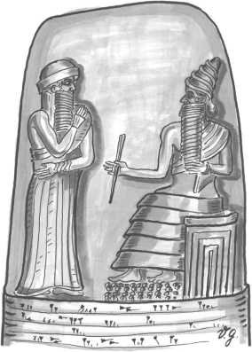 Стелла царя Хаммурапи древний Египет