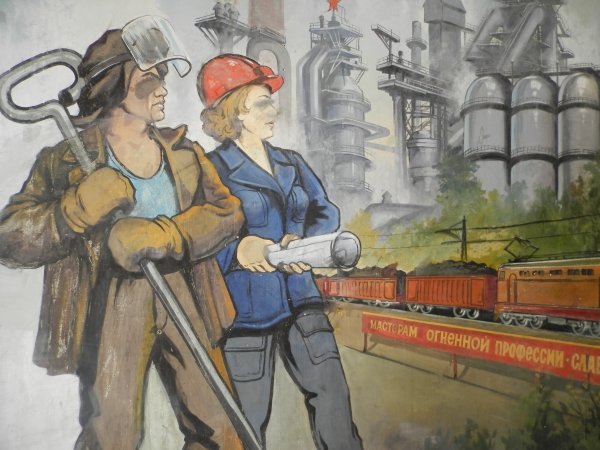 Картины металлургия