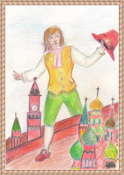 Путешествие Гулливера в Лилипутию