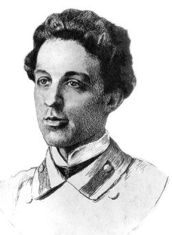 Александр блок портрет поэта