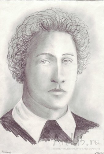 Александр блок