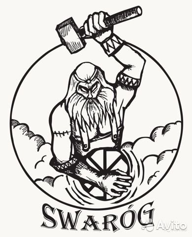 Трафареты славянских богов