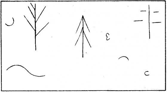 Незаконченный рисунок для дошкольников