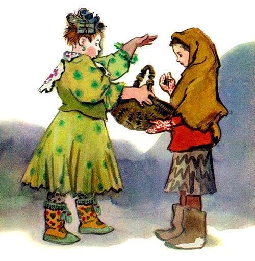 Госпожа Метелица колодец