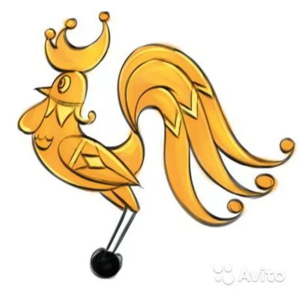 Герои сказки золотой петушок Пушкин