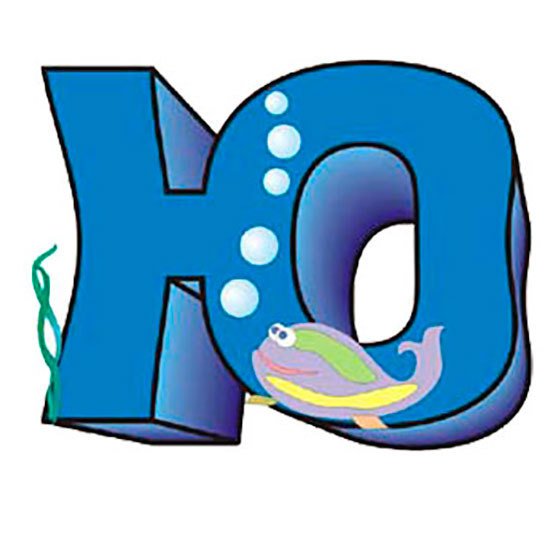 Буква ю для разукрашивания