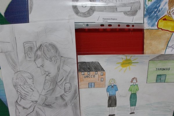 Таможня глазами детей