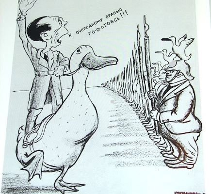 Кукрыниксы рисунки (50 фото)