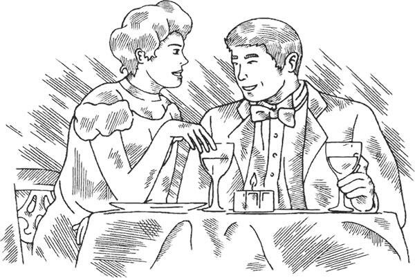 Рисунок к слову обворожить