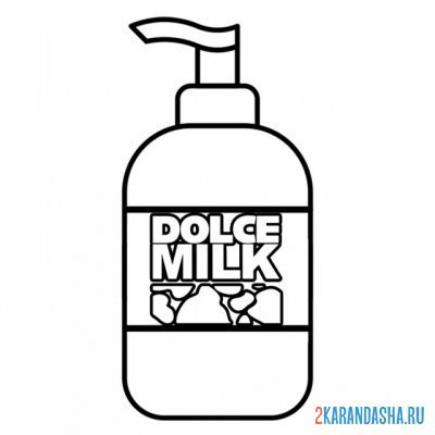 Раскраски Dolce Milk антисептик