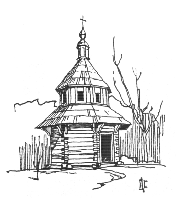 Музей деревянного зодчества в Суздале рисунок карандашом