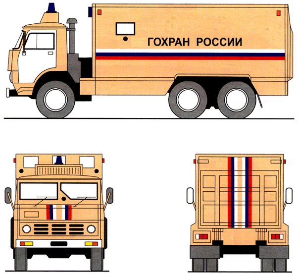 Раскраска ЗИЛ 131 пожарный