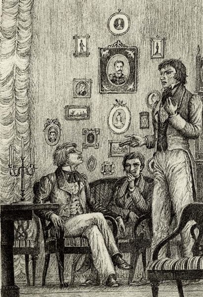 Иллюстрация к произведению детство Толстого