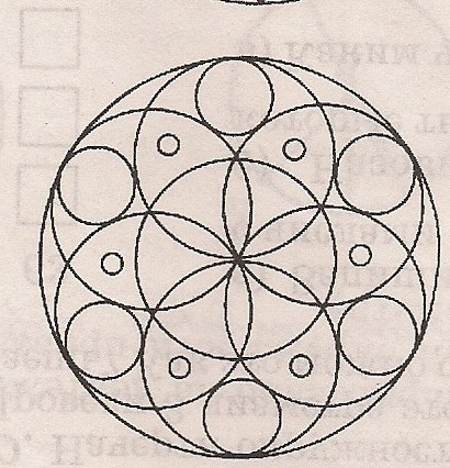 Узор из окружностей с помощью циркуля