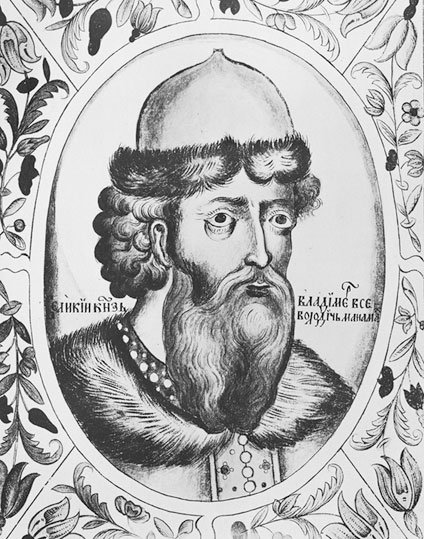 Медаль Великий князь Владимир Мономах