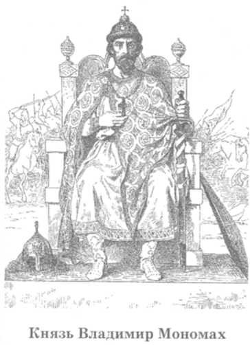 Шапка Мономаха рисунки царей