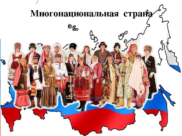 Символ года народного искусства и культурного наследия 2022