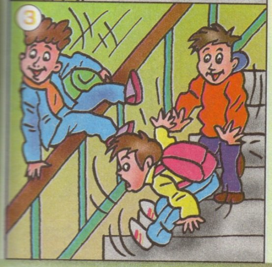 Ученики танцуют