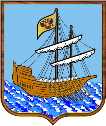 Костромская Ладья герб