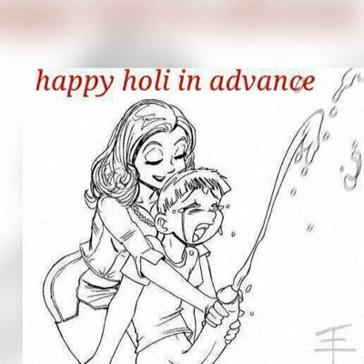 Ками тора женское доминирование