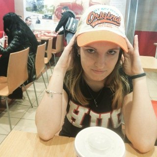 Ахромеева Марина Людиново