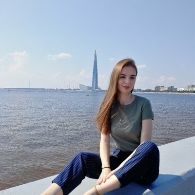 Ольга Белоусова Ртищево