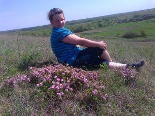 Ахромеева Анастасия