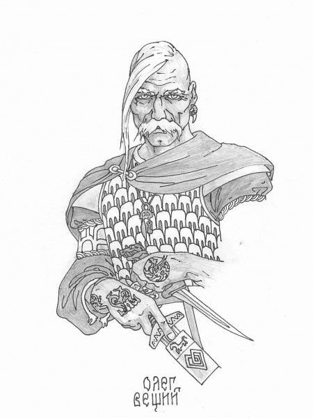 Русский воин эскиз