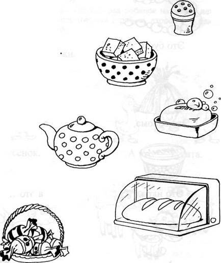 Хлебница раскраска для детей