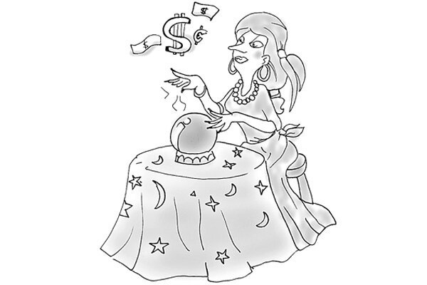 Гадалка рисунок