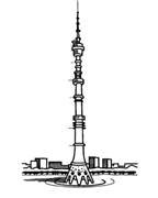 Останкинская башня