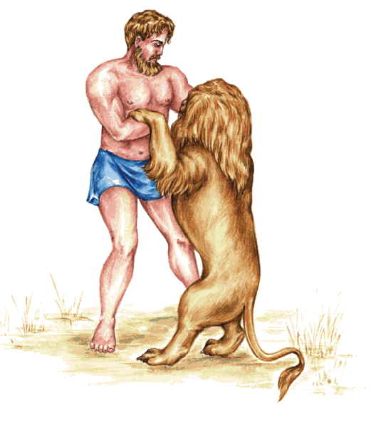 Подвиг Геракл нарисова