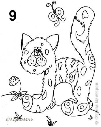 Рисунок из чисел (48 фото)