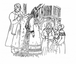 Обряд рисунок