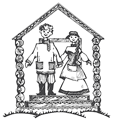 Обряд рисунок